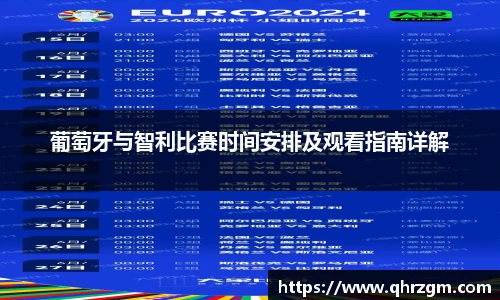九游体育平台