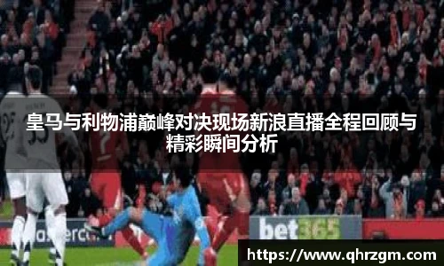 九游体育平台
