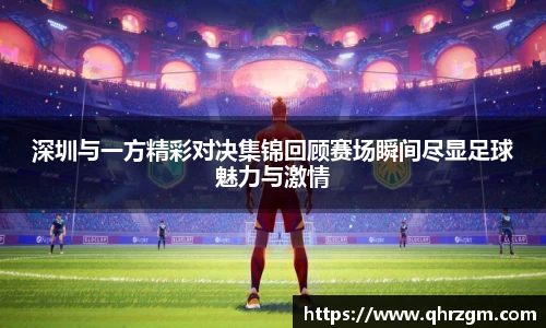 九游体育平台