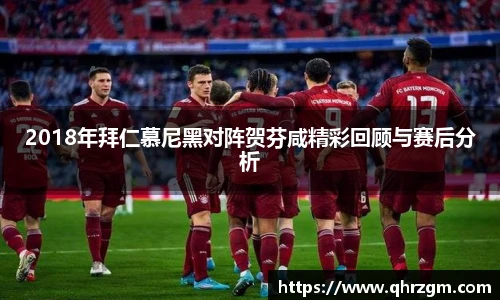 九游体育