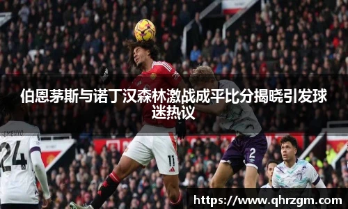 九游体育官方网站