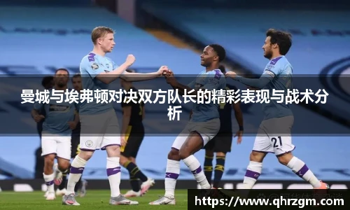 九游体育平台