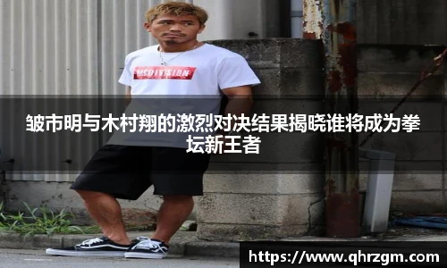 九游体育