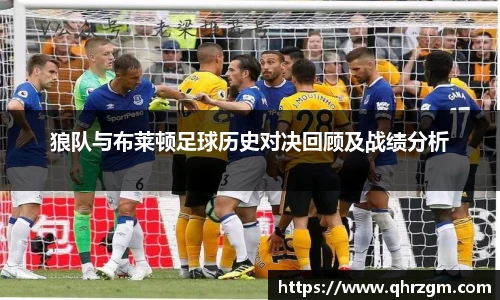 九游体育