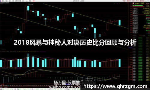 九游体育APP