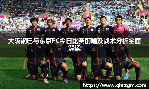 九游体育官方网站
